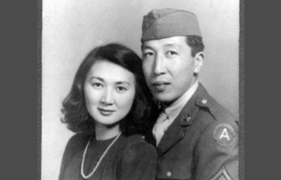 The author's grandparents, 1943.