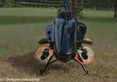 a drone