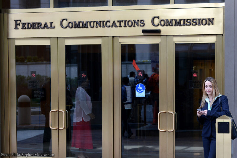 Front door of FCC building