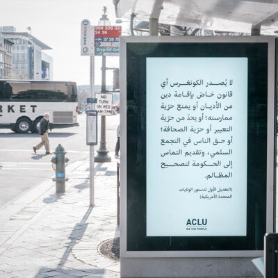 1st Amendment Campaign Bus Stop