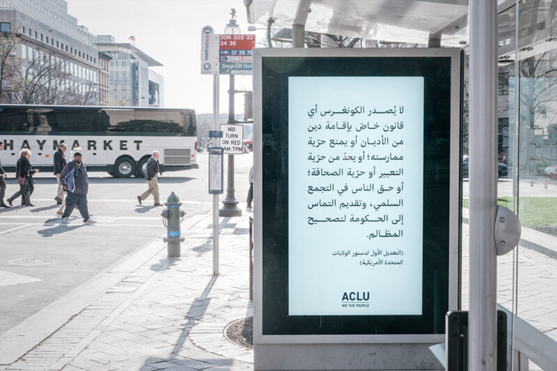 1st Amendment Campaign Bus Stop