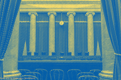 Supreme Court Inside